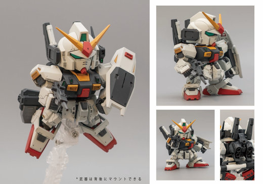 SD MK2超级高达缩略图